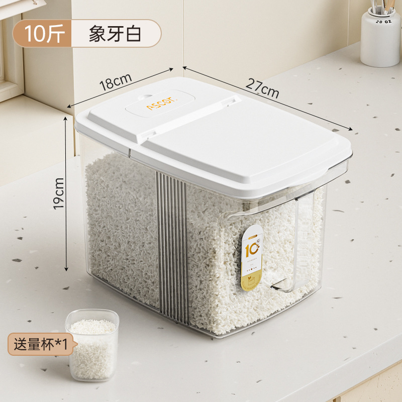 Transparent version - 10 catties pack [Includes rice cup]