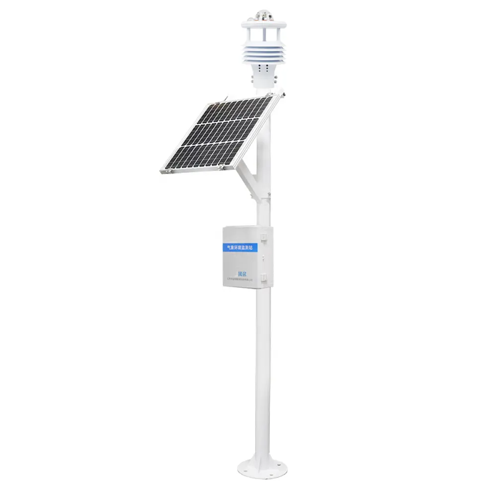 FT-CQX7 Ultrasonic Automatic Weather Station for Agriculture Greenhouse Environment Monitoring