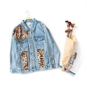 Vestes en jean fantaisie avec patchs léopard et boutons métalliques pour filles d'âge moyen - Product Image 4