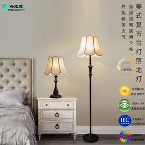 Lampe de sol de chevet de style minimaliste moderne rétro américaine avec interrupteur à télécommande à intensité variable pour salle d'étude et chambre à coucher - Product Image 2