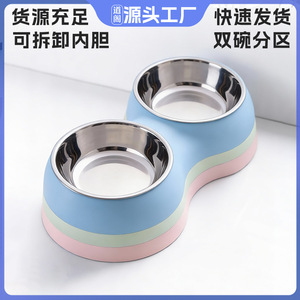 ชามอาหารสัตว์เลี้ยงสแตนเลสแบบคู่ Daoge พร้อมฐานสีชมพู สำหรับแมวและสุนัข ป้องกันการล้ม จานอาหารขนาดใหญ่ - Product Image 5