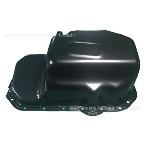 Cárter de aceite 03C103601AP para Volkswagen Jetta Magotan Bora Lavida 1.4 1.6, metálico con junta, pieza de repuesto - Product Image 2