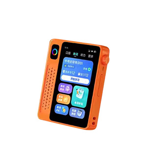 IFlyTek Ai เครื่องรับ2nd รุ่นภาษาอังกฤษสมบัติ ebox Pro เครื่องเรียนรู้ภาษาอังกฤษสำหรับนักเรียนระดับสูงระดับประถมศึกษามัธยมศึกษา - Product Image 1