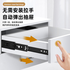 Glissière de tiroir à trois sections DTC Dongtai 30-50 cm, à roulement à billes métallique, silencieuse, pour armoire et penderie, montage latéral - Product Image 3