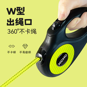 Correa Retráctil Automática para Perro Xcho, Verde Fluorescente, 5 Metros, Agarre Cómodo y Antideslizante para Caminar Fácilmente - Product Image 2