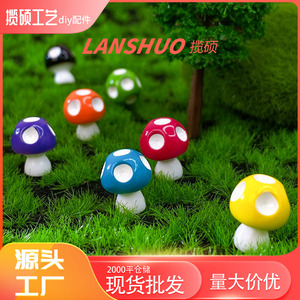 Miniature 3D Mushroom <b>Resin</b> <b>Craft</b> Decor Colorful Round Shape Home Decoration Accessory Plastic Material Yiwu Origin - Product Image 2