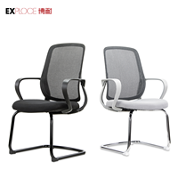 Chaises de formation pour salle de réunion, chaises de salle d'attente de bureau, ensemble table et chaises de conférence, chaise de bureau ergonomique en maille