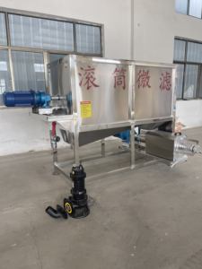 Separador de Líquidos y Sólidos para Estiércol de Pollo, <span class=keywords><strong>Deshidratador</strong></span> de Estiércol de Cerdo, Separador de Seco y Húmedo de Alta Eficiencia - Product Image 2