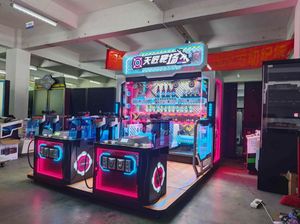 Macchina da Gioco Arcade di Precisione PK, Simulazione di Tiro in Inglese, Materiale Metallico Durevole, Marca <span class=keywords><strong>Jinns</strong></span>, Impermeabile per Uso Interno ed Esterno - Product Image 5