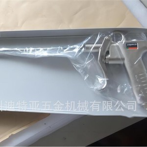 Pistola de Pulverización Trusco TD-70-5 con Boquilla de 2.0 mm, Tipo Succión, Fabricada en Japón - Product Image 2