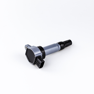 MW254255 High Quality <b>Auto</b> Parts Ignition Coil for Soueast A5 Yiwu DX3 / SXD3 <b>Engine</b> Ignition <b>System</b> MW254255 - Product Image 1