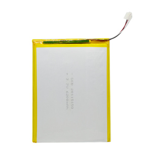 Customized LiPo battery 28115150 6200mAh 3,7 V Li-ion Polymer battery 6AH for Power Bank - Product Image 1