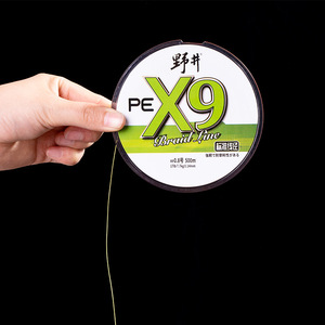 สายเอ็นตกปลา Noi X9 Pe Braid Line 500ม. ความแข็งแรงสูง สำหรับตกปลาแบบ Power Fishing - Product Image 2