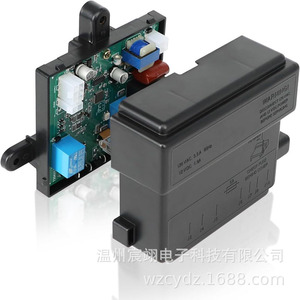 Módulo de fuente de alimentación para refrigerador 3316348.900, piezas eléctricas de plástico de alta eficiencia para refrigerador - Product Image 3