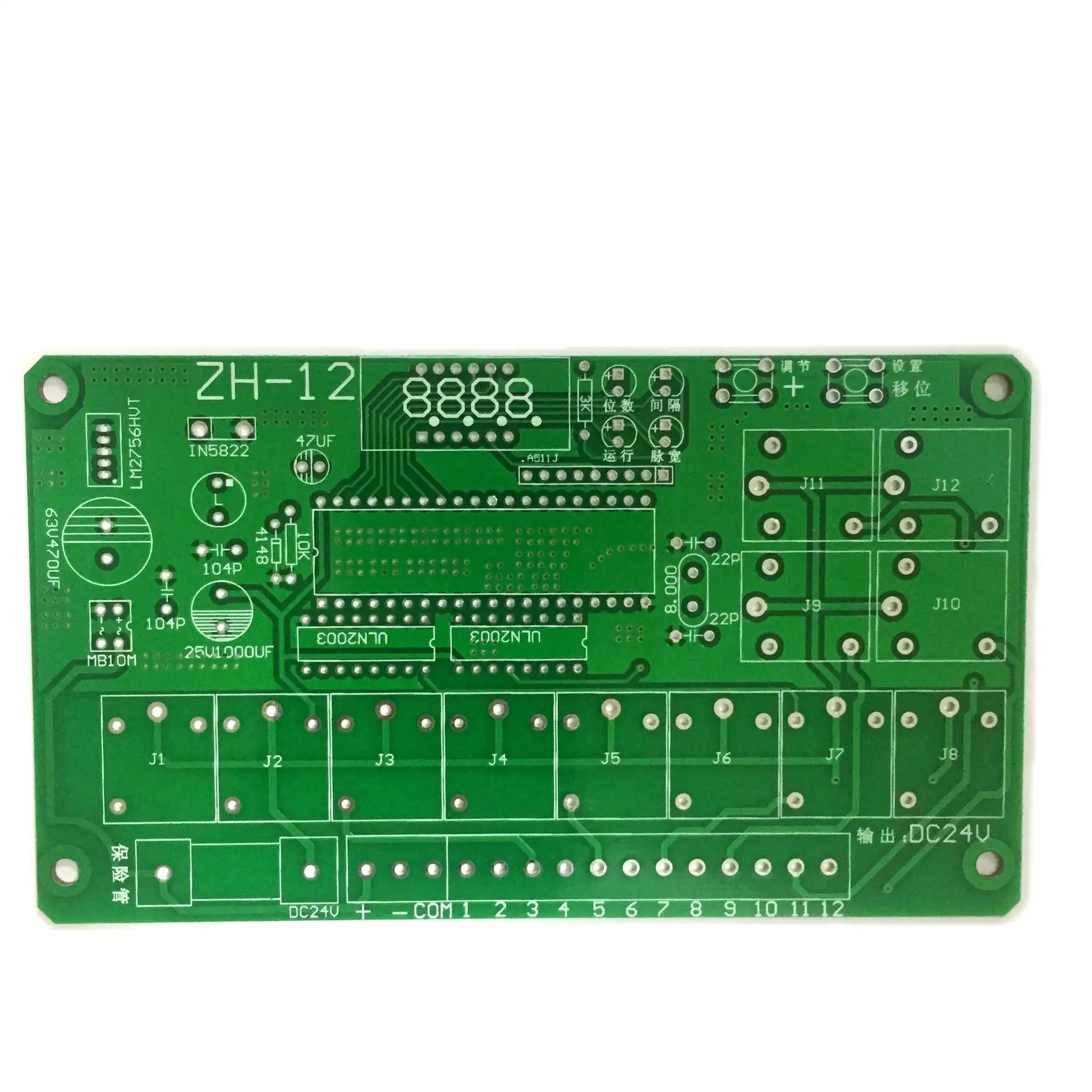 회로 제조자 Pcb 널은 다중층 인쇄 회로 시제품 널 PCB 공장을 조립합니다