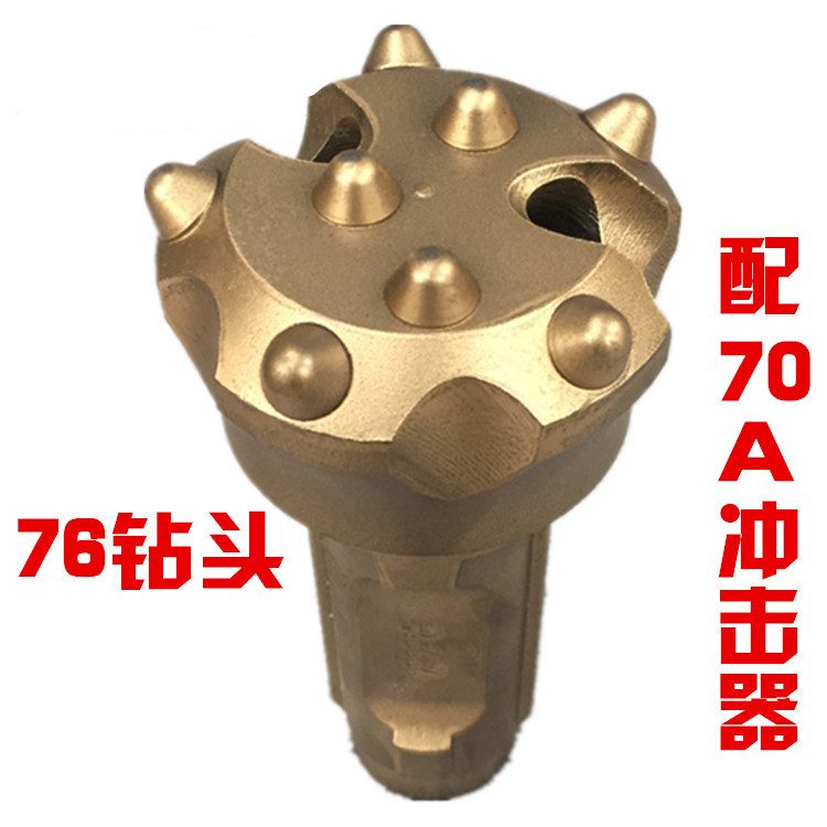 rock drill bits and accessories