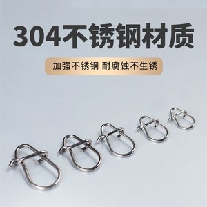 Ztc236 เข็มกลัดรูปน้ำเต้า สแตนเลสสตีล ตะขอเกี่ยวเหยื่อตกปลา แบบเปิดโลหะ 100 แพ็ค สีเงิน - Product Image 4