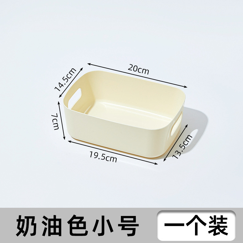 Small Cream Color