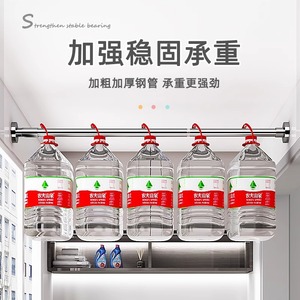 Jiadu Telescopic Clothes Drying Rod Adjustable Wall Mounted Round Bathroom Balcony Clothesline Curtain Rod - Product Image 5
