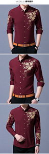 Camisas <span class=keywords><strong>de</strong></span> <span class=keywords><strong>vestir</strong></span> <span class=keywords><strong>para</strong></span> <span class=keywords><strong>hombre</strong></span> <span class=keywords><strong>de</strong></span> color rojo vino <span class=keywords><strong>de</strong></span> marca, <span class=keywords><strong>camisa</strong></span> con botones y estampado <span class=keywords><strong>de</strong></span> flores rosas doradas a la moda, <span class=keywords><strong>Camisa</strong></span> ajustada <span class=keywords><strong>de</strong></span> manga larga <span class=keywords><strong>para</strong></span> <span class=keywords><strong>hombre</strong></span> - Product Image 5