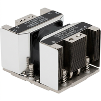 Dissipateur thermique pour processeur de serveur