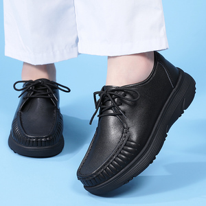 <span class=keywords><strong>Zapatos</strong></span> <span class=keywords><strong>de</strong></span> Enfermera para <span class=keywords><strong>Mujer</strong></span>, Verano, Suela Blanda, Transpirables, <span class=keywords><strong>Cómodos</strong></span>, con Soporte <span class=keywords><strong>de</strong></span> Arco, Antideslizantes, Resistentes al Olor, Versátiles, <span class=keywords><strong>Zapatos</strong></span> <span class=keywords><strong>de</strong></span> Trabajo - Product Image 2