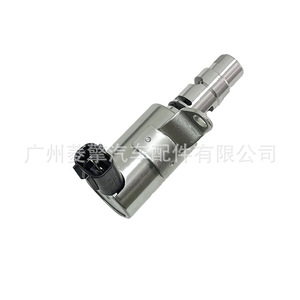 Válvula de control de aceite de la culata Mn137240, solenoide de 12V para Mitsubishi Outlander Grandis Galant - Product Image 2