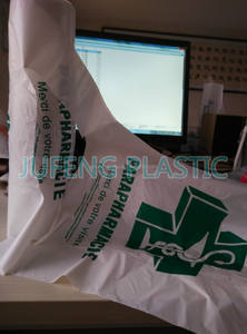 Vente en gros Sacs T-shirts en plastique blanc pour pharmacies, pharmacies et hôpitaux - Product Image 2