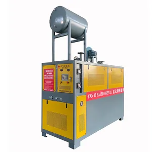 Industrial Heat Transfer Oil Heating Equipment Gas Thermal Oil Furnace For Reactor