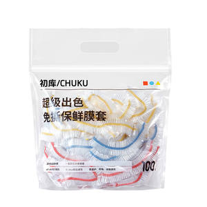 Cubierta elástica <span class=keywords><strong>de</strong></span> plástico para conservar alimentos, película <span class=keywords><strong>de</strong></span> plástico para cubrir platos y cubiertas <span class=keywords><strong>de</strong></span> comida, paquete <span class=keywords><strong>de</strong></span> 100 Uds. - Product Image 1