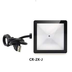 Mini Lector de Códigos QR Integrado, Motor USB RS232 TTL, 100 Lecturas/Segundo, Módulo Escáner de Códigos de Barras 2D Integrado para Máquinas Expendedoras - Product Image 1