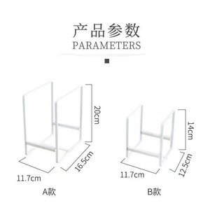 Étagère de rangement pour assiettes et plats, organisateur d'armoire en fer, style japonais, multi-usages, portable, sans perçage - Product Image 4