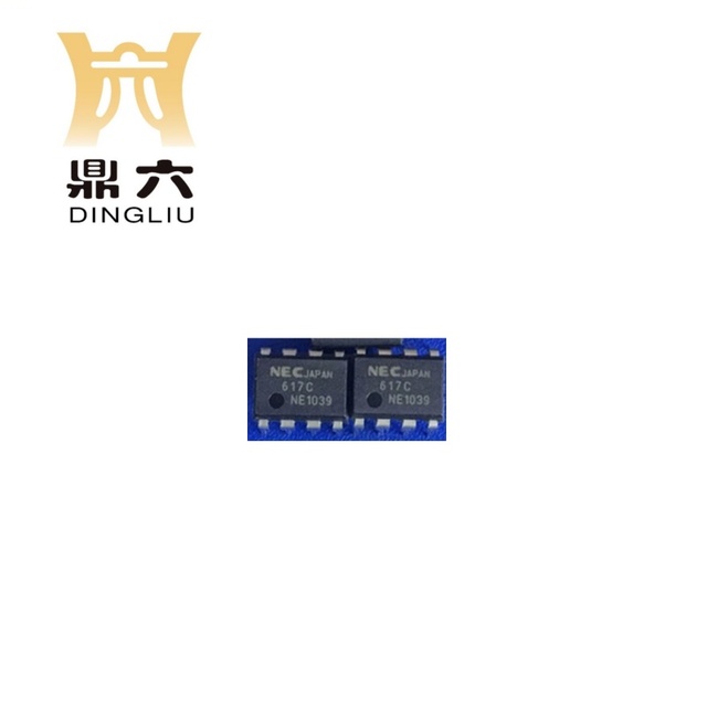 DING LIU UPC617C-A UPC1701C UPC1458C UPC1251D UPC157C UPC1677C DIP-8 Pulse Timer IC Series UPC617C