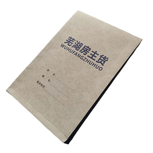 ハードカバーと付属の紐付きクラフト紙ファイルバッグの卸売メーカー（書類入札用オフセット印刷） - Product Image 4