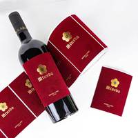 Etiquetas de vino de papel texturizado directas de fábrica con acabado en relieve y diseño luminoso para etiquetas de vino personalizadas