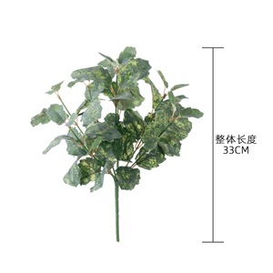 Plante artificielle CallaFloral en feuilles de mûrier gris-vert, 7 têtes, décoration murale, décoration intérieure, bouquet de mariage - Product Image 4