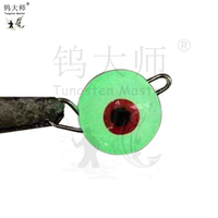 Accessoires de pêche professionnels d'usine en tungstène, fabricant fournit un revêtement Fluorescent en tungstène Cheburashka plombs de pêche