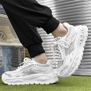Man's Breathable Mesh Chunky Dad Sneakers Lightweight Thick Sole Lace Up Sporty Casual Urban Daily Walking Style Shoes - Product Image 3