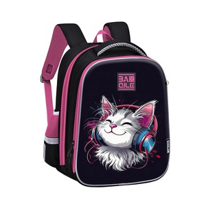 Custom Logo Spine Support Kids <b>School</b> <b>Backpack</b> Grade 1-6 for Russia & Central Asia - Product Image 2
