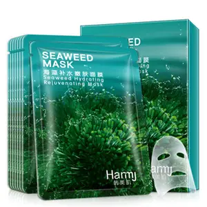 自有品牌海藻清爽保湿韩国面膜女性护肤面膜