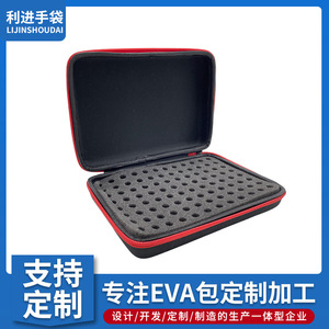 Boîte de rangement EVA pour outils de peinture au diamant, accessoires de bijoux, organisateur d'huiles essentielles et de vernis à ongles, noir avec bordure rouge 2 - Product Image 5