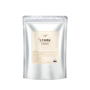 Sendiri merek herbal ekstrak dalam film lembut bubuk herbal Cina pemutih jerawat dapat mengupas dan menerapkan masker bubuk - Product Image 2