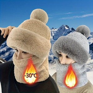 Gorros de senderismo de Invierno para <span class=keywords><strong>mujer</strong></span>, gorros cálidos de lana con gorros de bufanda, calentador de <span class=keywords><strong>cuello</strong></span> para hombres y niños, gorros Skullies - Product Image 5