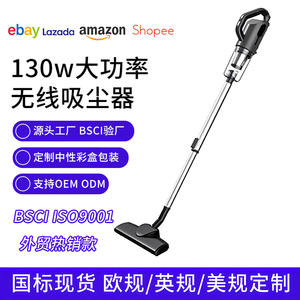 เครื่องดูดฝุ่นไร้สายแบบมือถือ แบตเตอรี่ 36V ใช้สำหรับทำความสะอาดแบบแห้ง กล่องเก็บฝุ่นขนาด 0.5 ลิตร ชุดมาตรฐานแปดชิ้น - Product Image 5