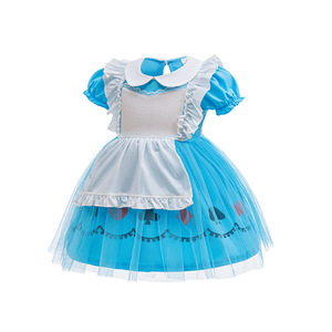 HC02032 Costume <span class=keywords><strong>di</strong></span> Halloween per Bambini Adatto a Tutti gli Stili, Abbigliamento per Spettacoli e Festival - Product Image 1