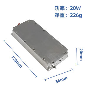Pronti nave 20W potenza LDMOS modulo 900 m2.4g 5.2G Multi-banda amplificatore di sicurezza per piccolo telecomando UAV caratteristiche di protezione - Product Image 4