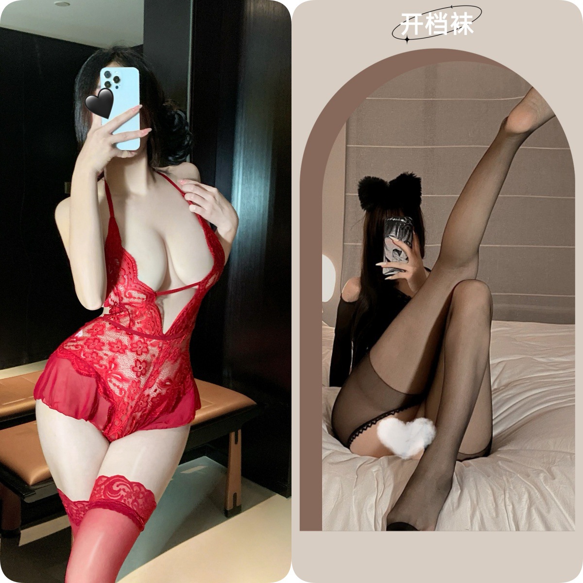 Chaussettes Ouvertes Rouge + Noir