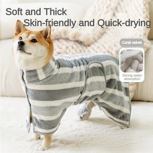 Albornoz Cálido para Mascotas de Otoño e Invierno, Toalla de Secado Rápido para Perros, Toalla de Baño para Mascotas de Microfibra Gruesa y Absorbente - Product Image 2