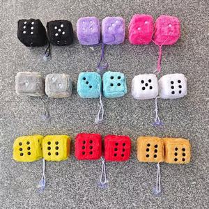 Fabrika toptan peluş anahtarlık özel 7.5*7.5cm 2 1 zar anahtarlık 6 adet/takım hediyeler için - Product Image 1