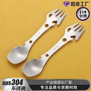 Outdoor Stainless Steel Spoon Fork Multifunctional Camping Utensil With Bottle Opener Portable <b>Cutlery</b> For Hiking <b>Travel</b> - Product Image 4